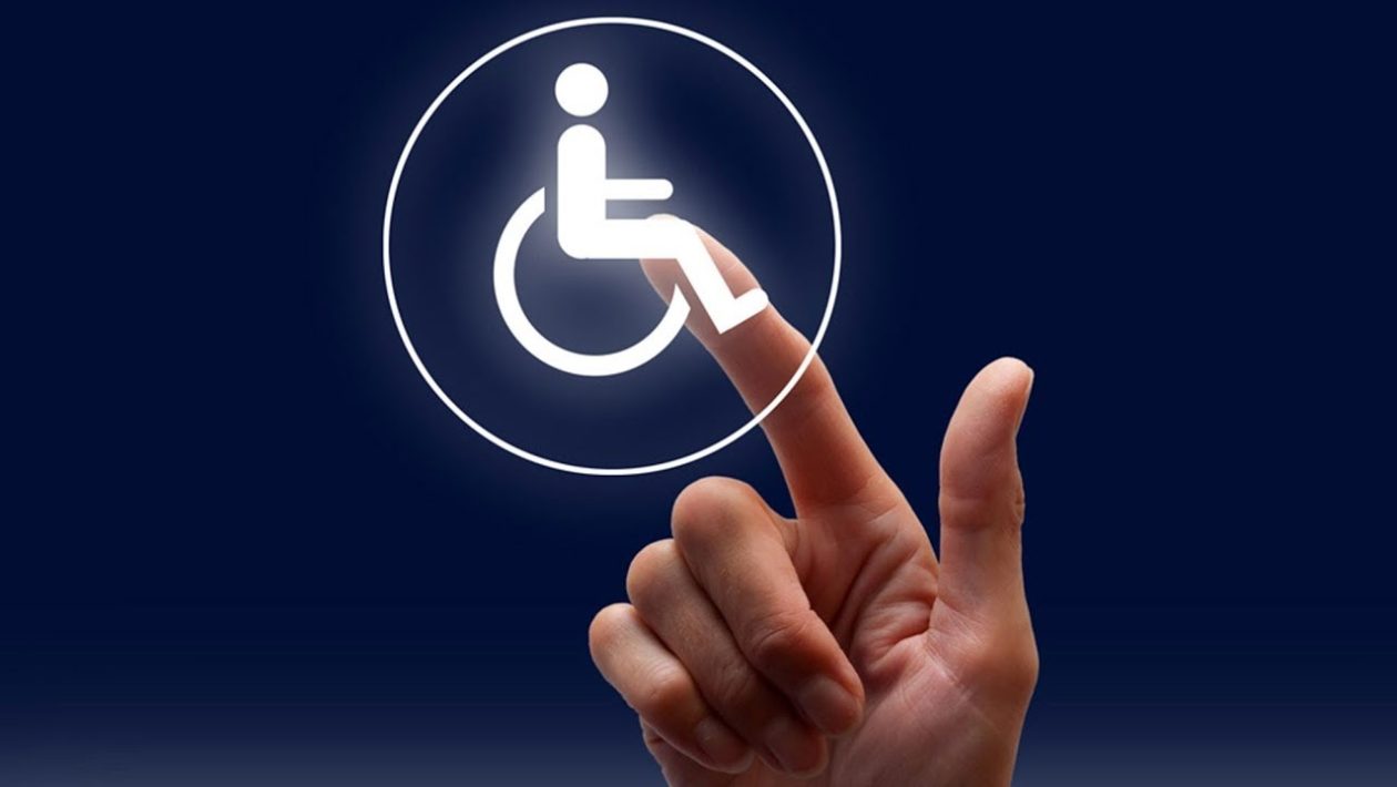 työkyvyttömyyseläkkeen